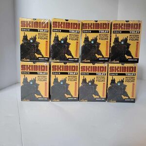 NEW Skibidi Toilet Mystery Collector Figure - Series One - Lot of 8 SEALED